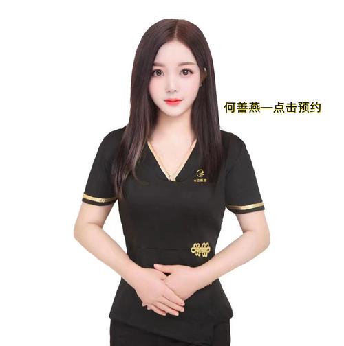 海南一条龙多的地方